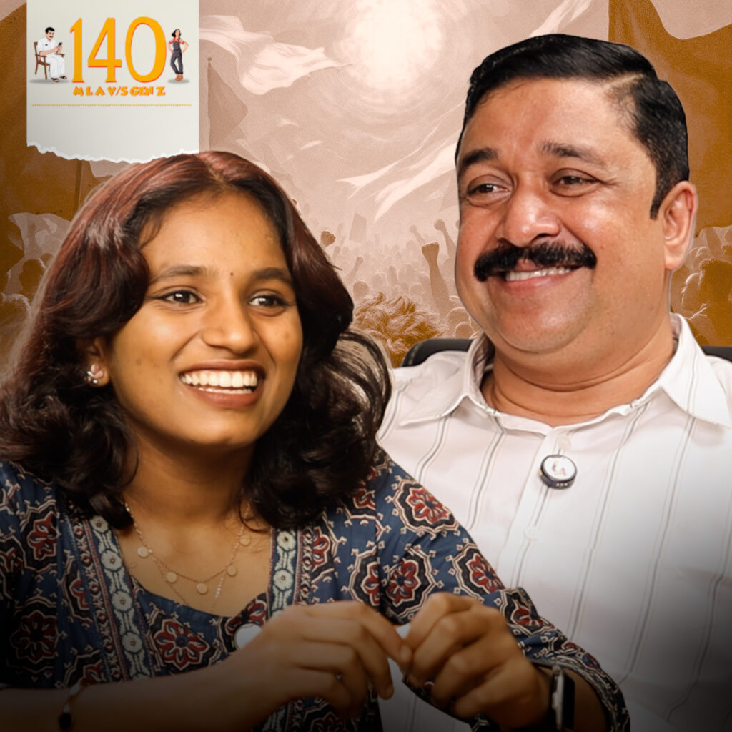 ‘കോളനി ‘ എന്ന വാക്ക്മാറ്റാൻ കാരണം??നജീബ് കാന്തപുരംഎംഎൽഎ നേരിട്ടറിഞ്ഞ അനുഭവം!