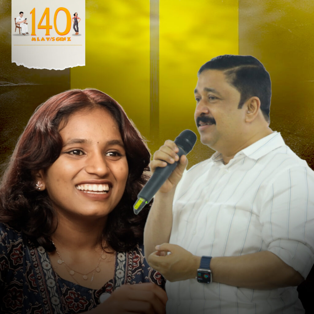 ഇങ്ങനെ ഒരു സ്ഥാപനം കേരളത്തിൽ ഇല്ല ; നജീബ് കാന്തപുരം എംഎൽഎ