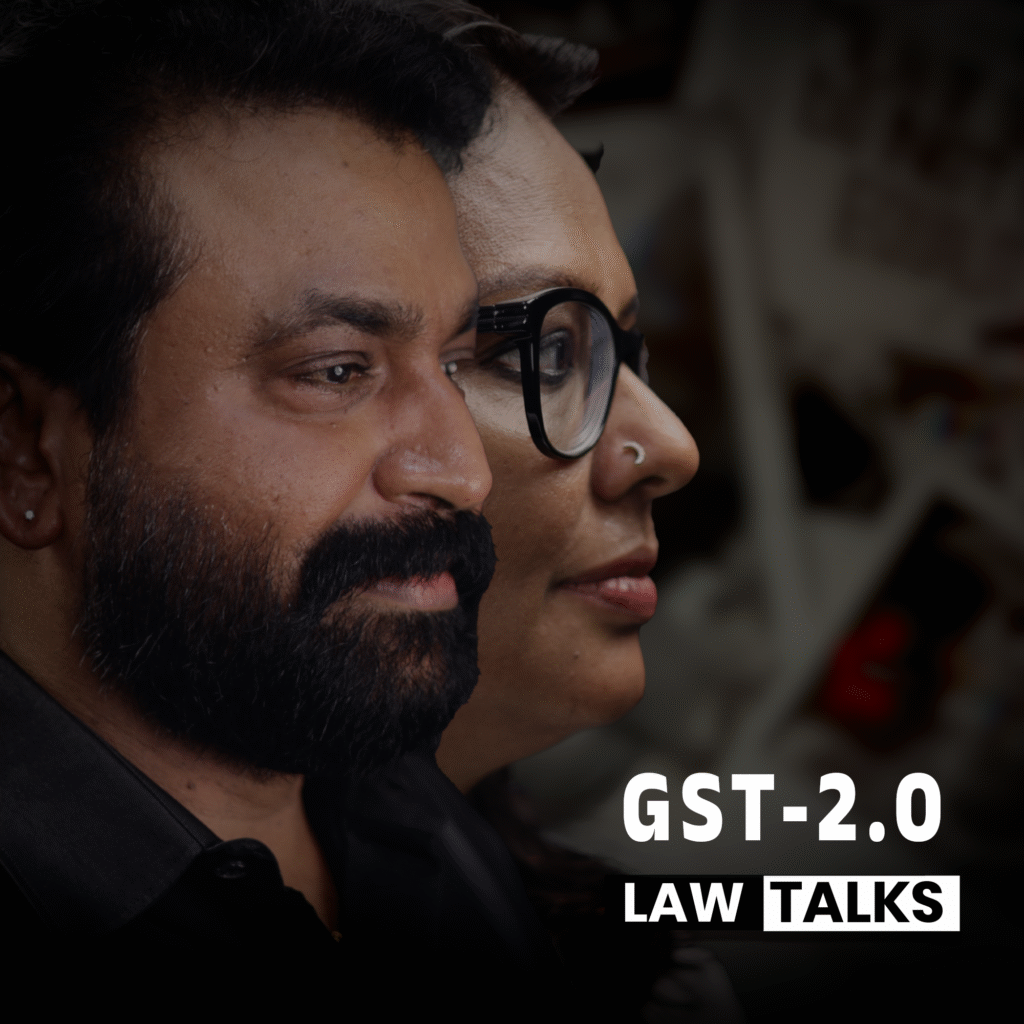 ജിഎസ്ടി വരുമാനത്തിലെ കുറവ്, സർക്കാർ എങ്ങനെ നികത്തും? അഡ്വ. സിന്ധു മങ്ങാട്ട് പറയുന്നു…