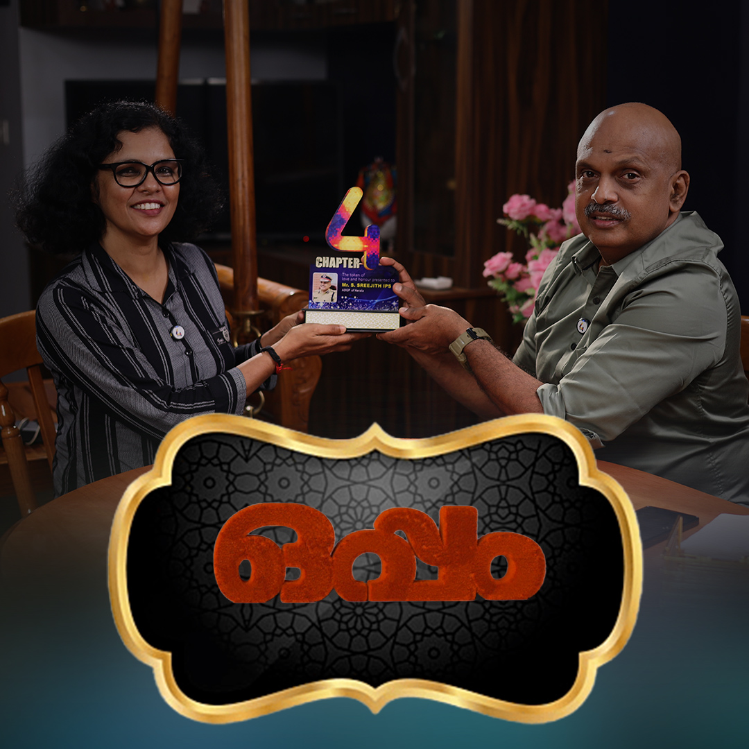 sreejith ips with salini pv
