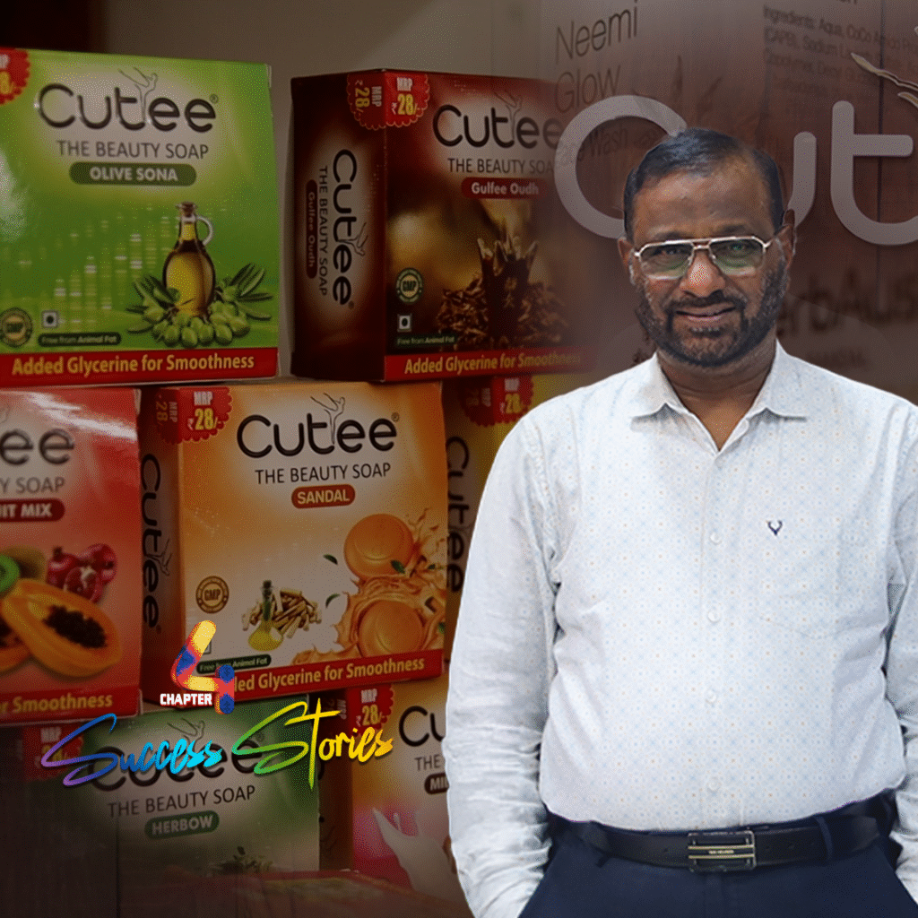 25 രൂപക്ക് ഒരു മാസം കുളിക്കാം;സാധാരണക്കാരുടെ മനമറിഞ്ഞ ക്യൂട്ടിയുടെ പിറവിക്ക് പിന്നില്‍?